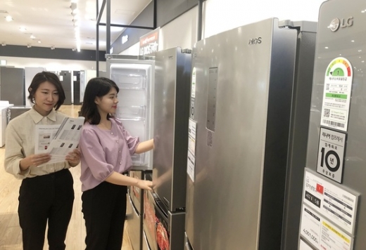 으뜸환경 이미지