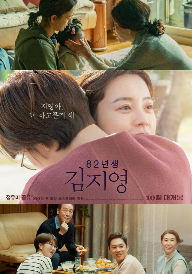 봄바람영화사 이미지