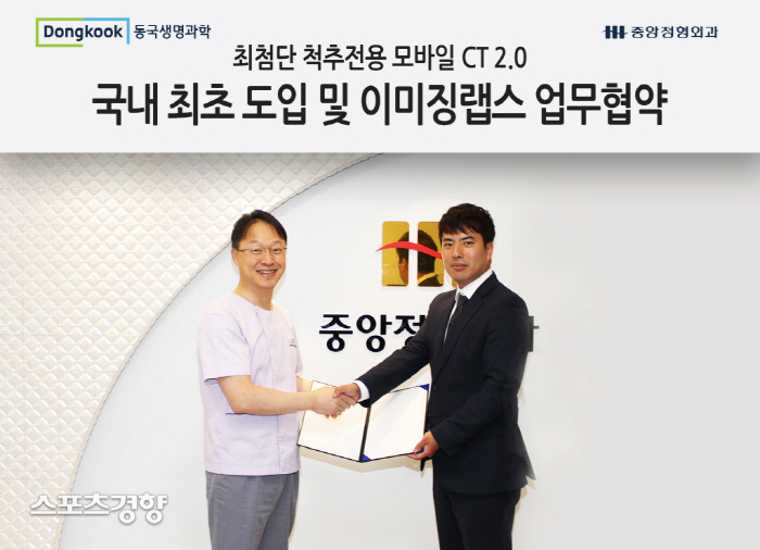 중앙외과 이미지