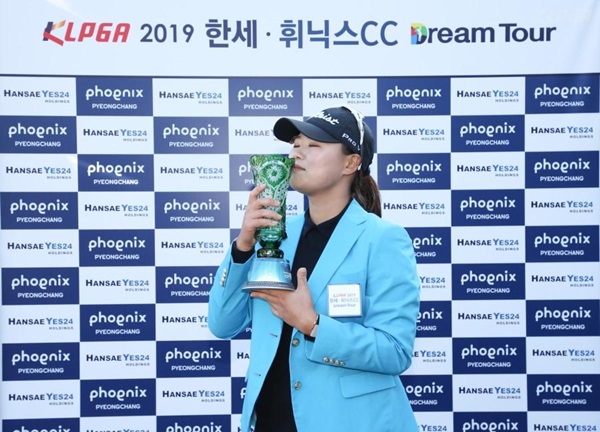 드림마운틴투어 이미지