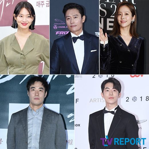 Lee Byung-hun and Han Ji-min and Shin Min and Bae Seong-woo and Nam Joo-hyuk, Song Hee view new HERE(working title)to meet <p> Little is actor Lee Byung-hun, Han Ji-min, Shin Min-I, Bae Seong-woo Nam Joo-hyuk and the new ‘HERE(gadget) on’together.</p><p>8 ‘HERE(working title)’ Side starring actors to the public. Lee Byung-hun, Han Ji-min, Shin Min-I, Bae Seong-woo, Nam Joo-hyuk, until the smoke from the star until proven actor, film and drama over their encounters are a chance to see it.</p><p>Whats more these ‘HERE(working title)’in what character he will be such an unknown situation. Nevertheless, these and little work of any synergy to wonder to his own.</p><p>‘HERE(working title)’is an international non-profit private entities, NGOs dealt with the story other than the veil on the hidden. Only a deep social message with a prestige drama Birth little new in the production step from interested hot. Casting news up to inform this work in 2020 in the shooting stone is expected to. Broadcasters, organized time is undecided.</p>