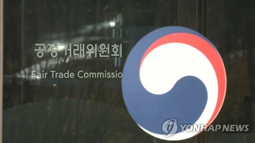 농심주유소 이미지
