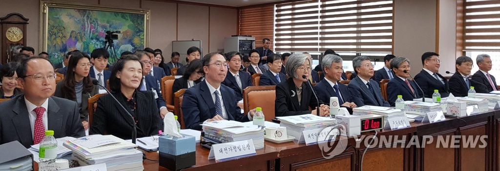 대전고등법원 이미지