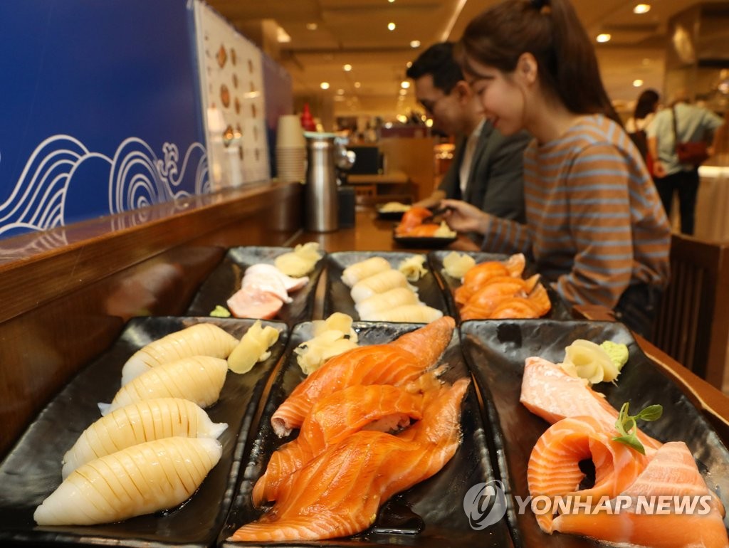 삼미 이미지