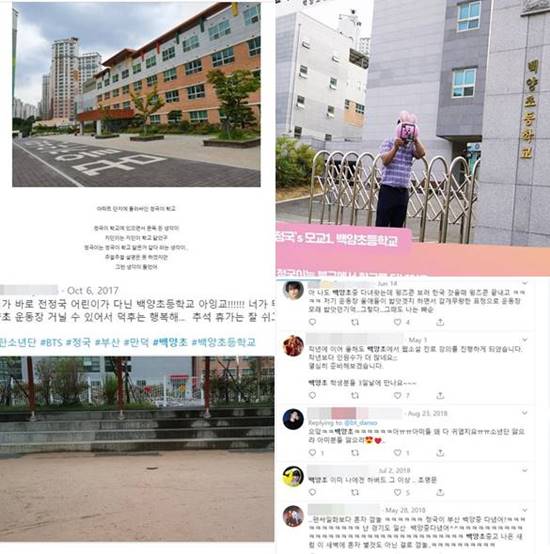 만덕슈퍼 이미지
