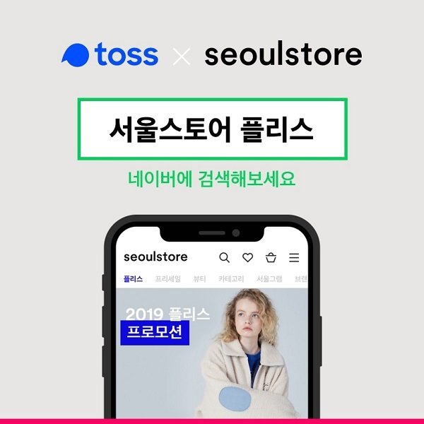 행운스토어 이미지