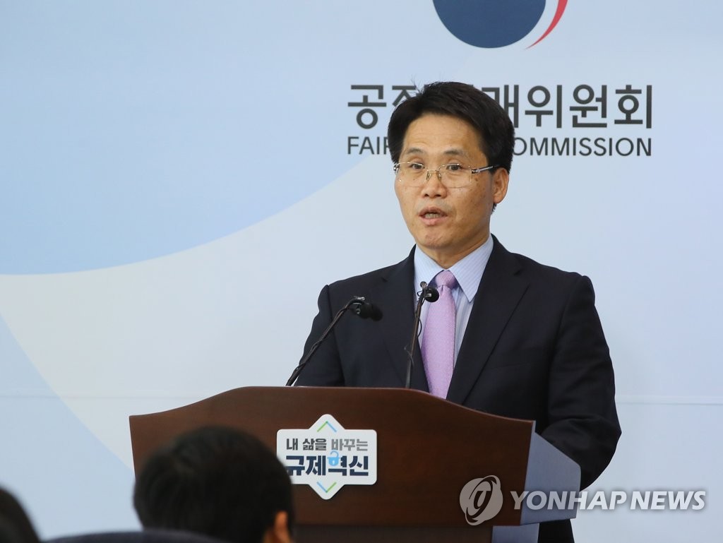 한진용역 이미지