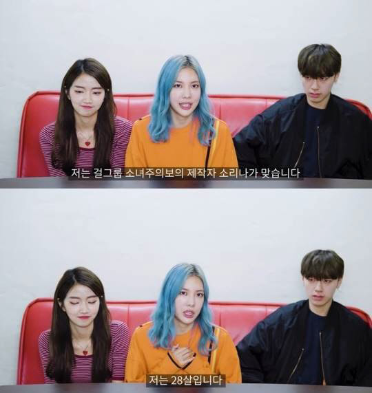 민티 이미지
