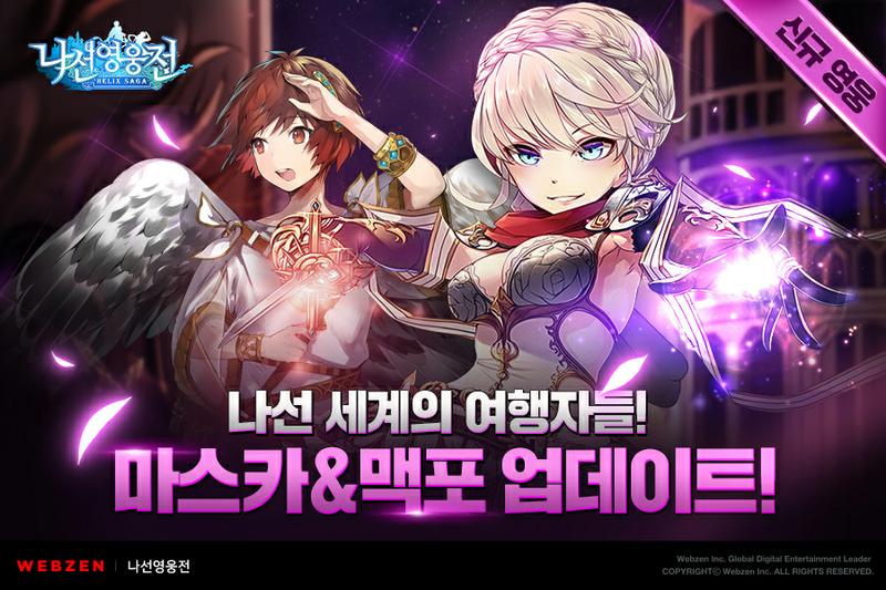 나선이 이미지
