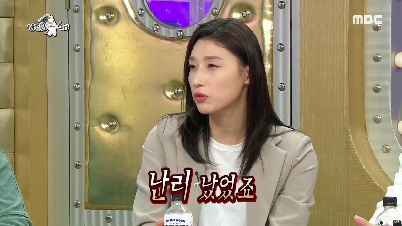 '라디오스타' 김연경,