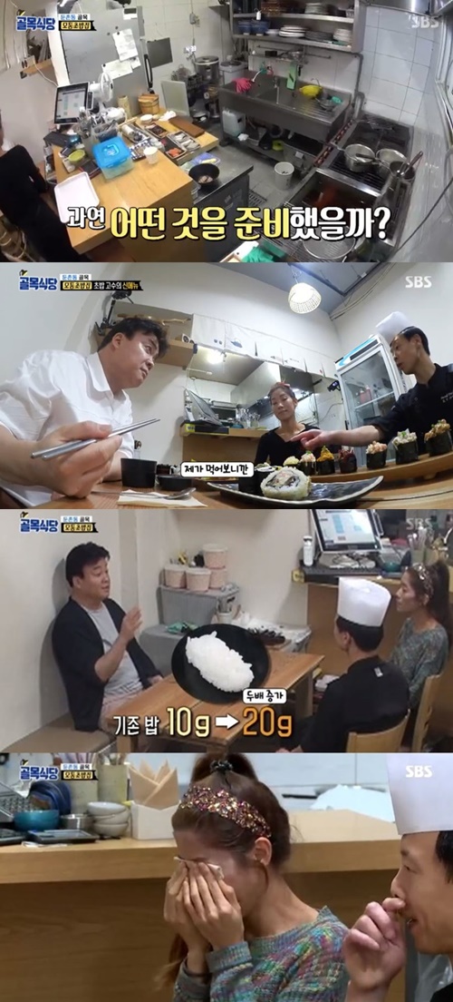 서운마트 이미지