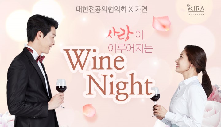 가연 이미지