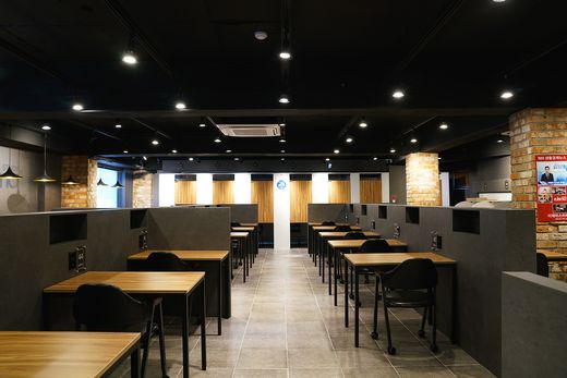 이제마스터디카페연희점 이미지