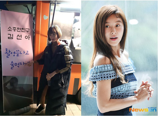 통큰분식 이미지
