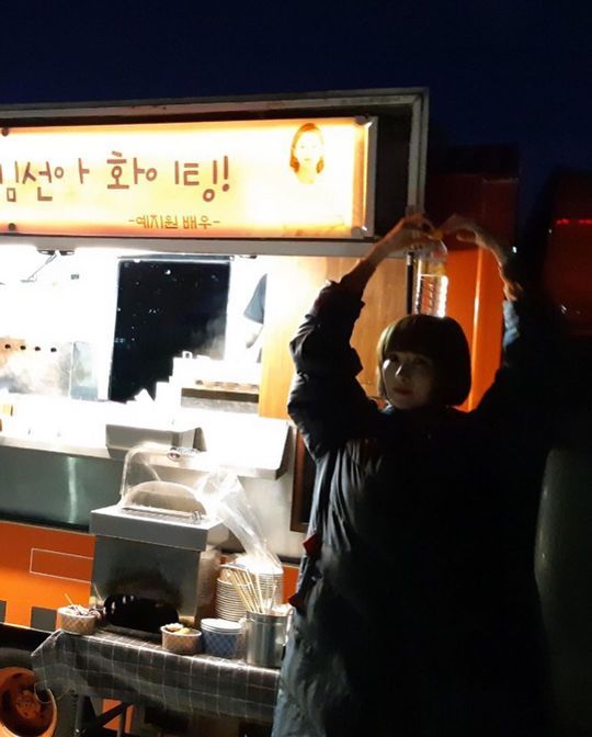 통큰분식 이미지