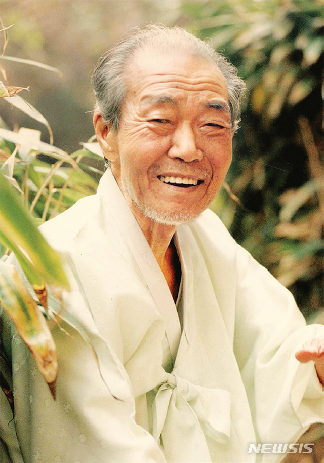 미당 이미지