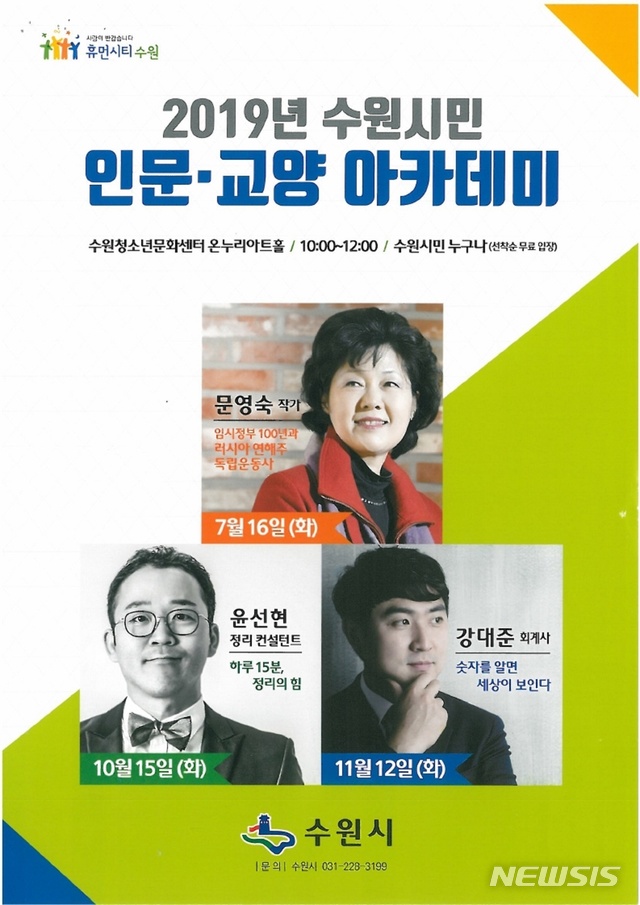 (주)굿하루 이미지