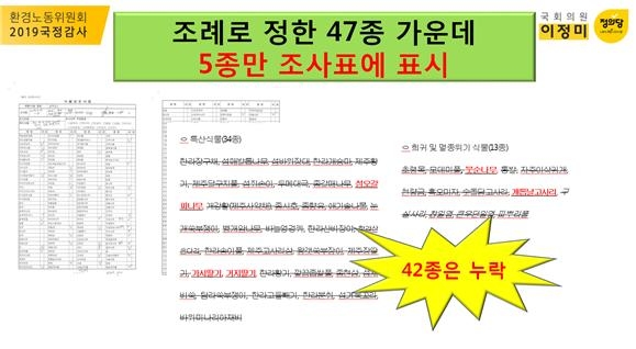 정한기술단 이미지