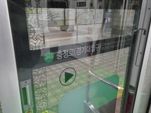 [속보] 서울지하철 2호선 운행 차질..출근길 큰 불편 | 인스티즈