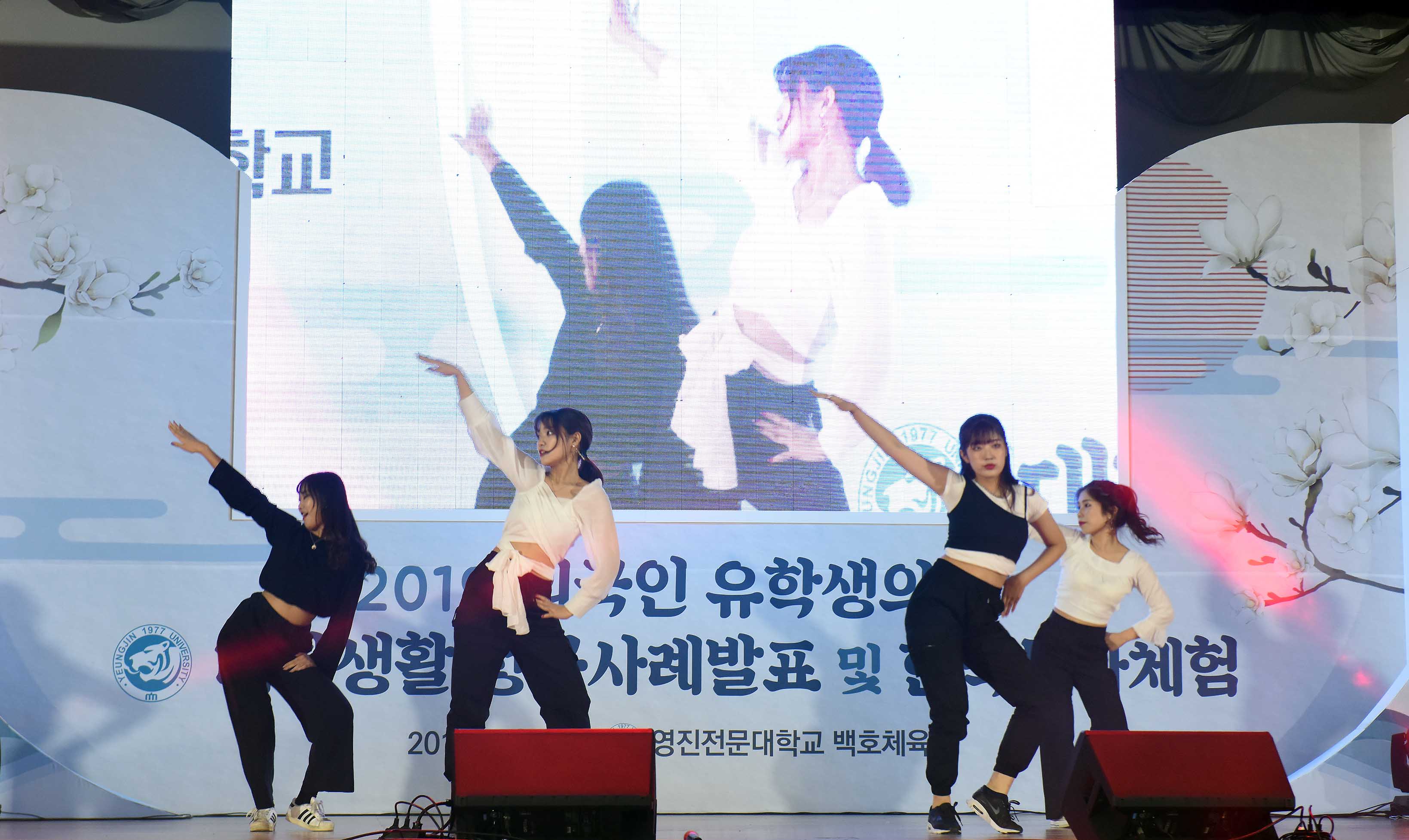 백호정보통신 이미지