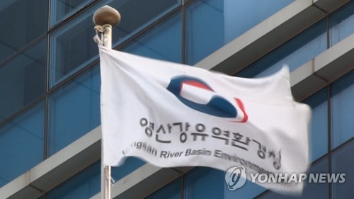영산강인력 이미지