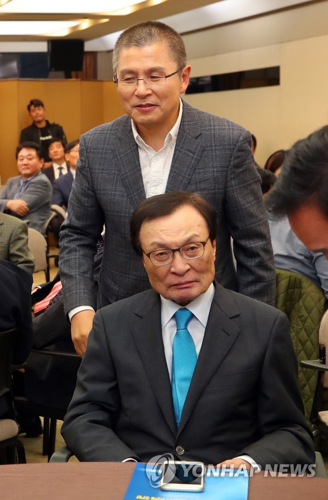 한국서울클럽뉴스 이미지