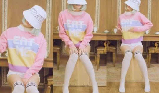 민티 이미지