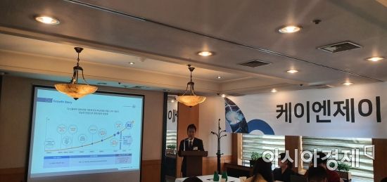 (주)케이엔제이 이미지
