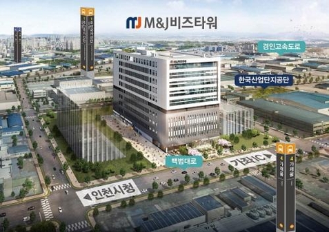 삼양산업개발(주) 이미지