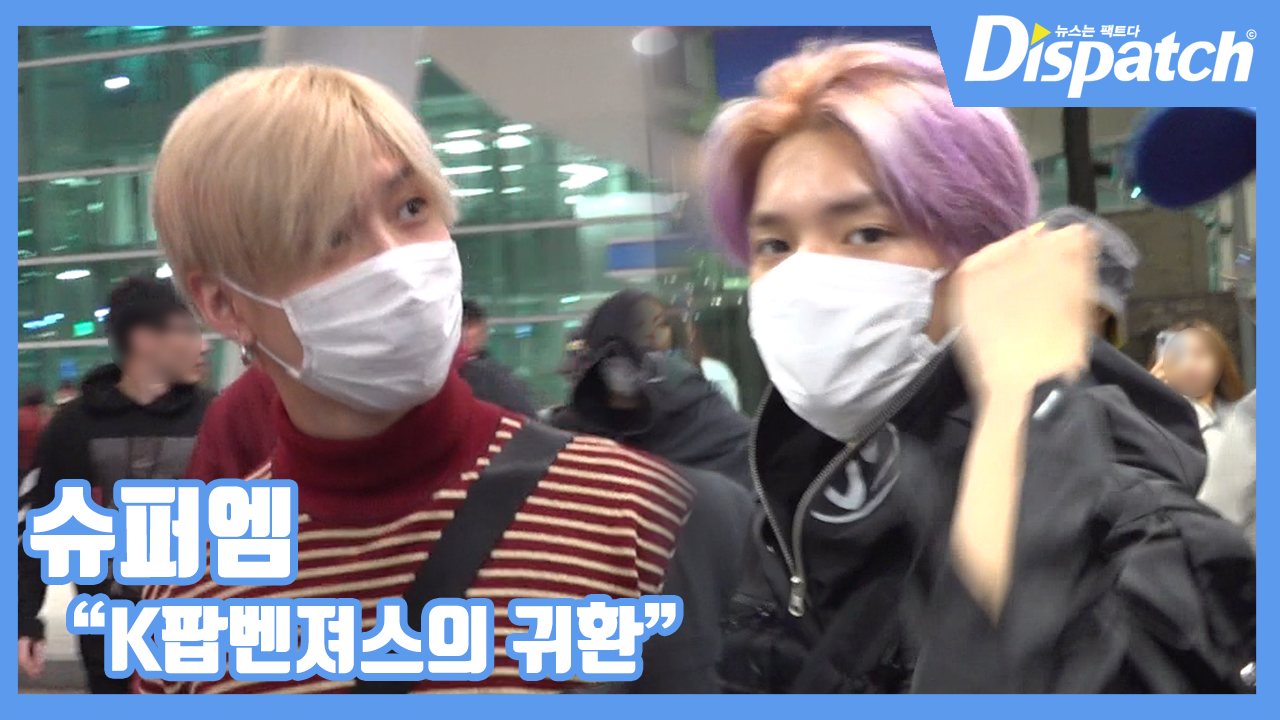 영상슈퍼 이미지