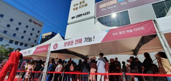 여수캐슬디아트웅천 이미지