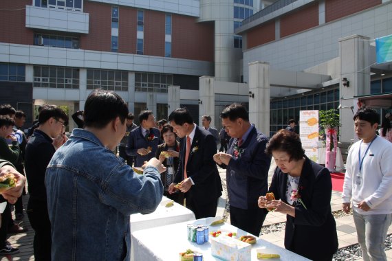행복한푸드 이미지