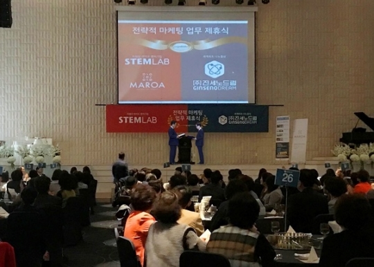 드림비젼 이미지