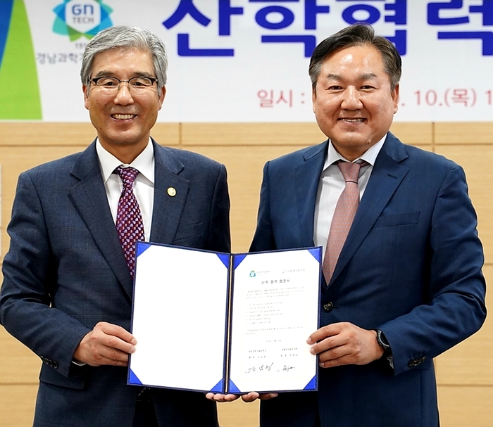 송월 이미지