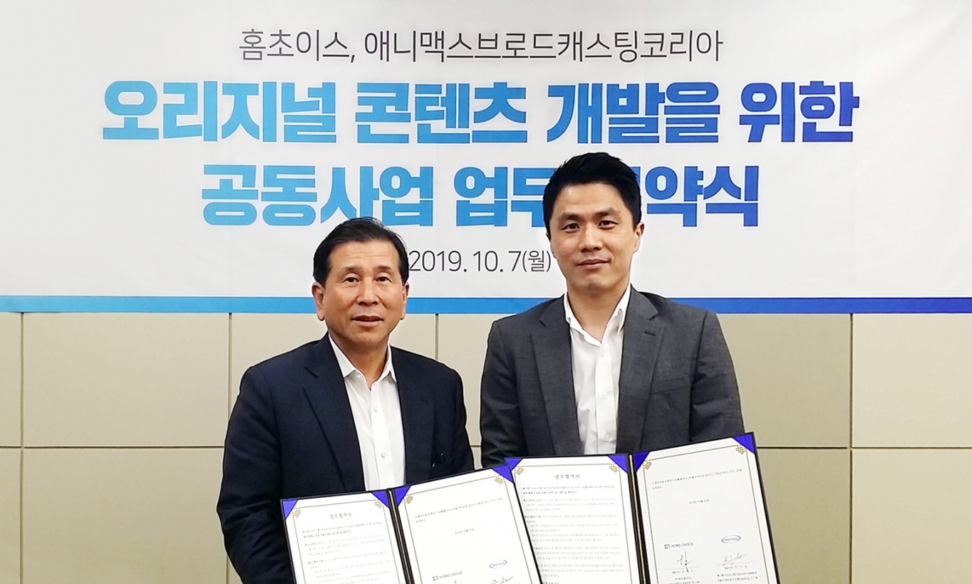 초이스초이스 이미지