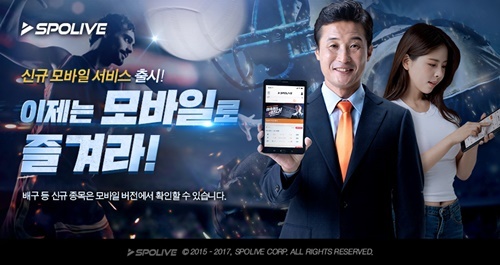 가빈라이브 이미지