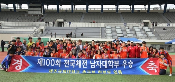 보람에프씨(FC) 이미지