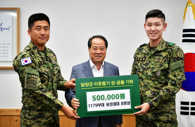 용호 이미지