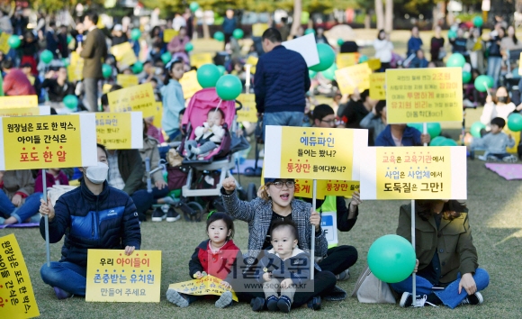 센트럴유치원 이미지