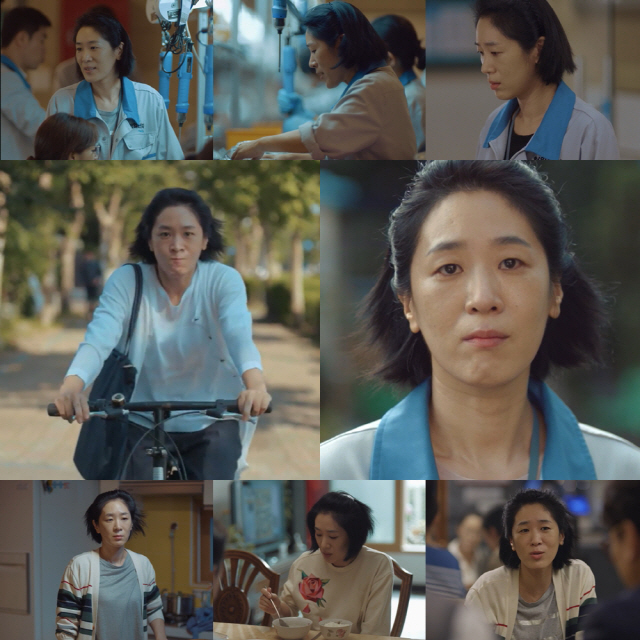 청일 이미지