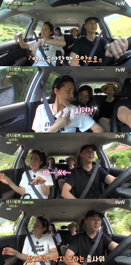 Three Meals a Day released the dance instincts that Yum Jung-ah had hidden.Actor Park Seo-joon appeared as a guest on TVN Three Meals a Day Mountain Village broadcast on the 11th.On this day, Yum Jung-ah, Yoon Se-ah, Park So-dam and Park Seo-joon went to the shopping after lunch.In particular, Yum Jung-ah shook off the melancholy of losing his pocket money due to the failure of the rope skipping challenge.He released a dance instinct that he had hidden from Park Seo-joon, who was driving, saying, Tell me if its disturbed.Yoon Se-ah, Park So-dam showed both embarrassment and laughter and enjoyed We are Sister excited.Those who arrived at the mart soon completed various shopping methods such as grape juice, fish cake, and milk.Photo = TVN broadcast screen