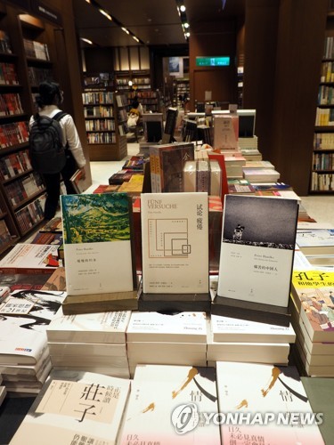 SEDEN 이미지