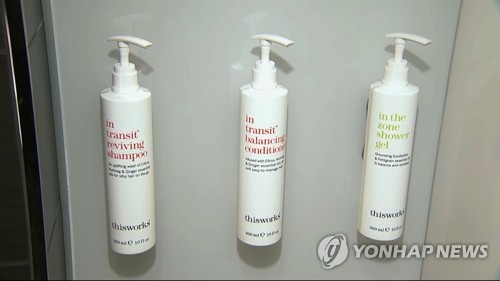 캘리포니아호텔 이미지