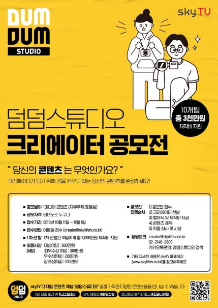 시보스튜디오 이미지