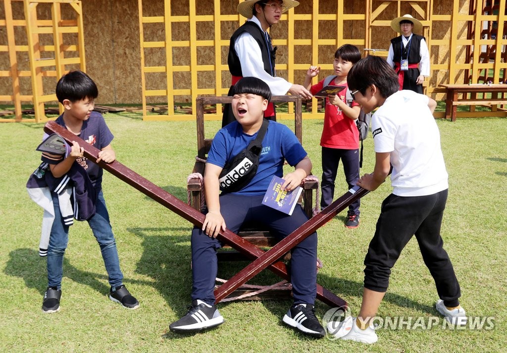 주리시대 이미지
