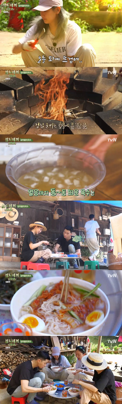 A restaurant was opened in the village of Samshi Sekisui, and a different food was followed.In the 10th cable channel tvN entertainment program Shishi Sekisui Mountain Village broadcasted on the 11th, Actor Yum Jung-ah, Yoon Se-ah, and Park So-dam were drawn with their fourth guest, Actor Park Seo-joon.On the day of the broadcast, four people decided to eat kimchi noodles as a lunch menu.When Yum Jung-ah was cutting kimchi to enter the noodles, Park Seo-joon came to Is there anything necessary? Yum Jung-ah asked him to put the kimchi in the refrigerator if you put it in.Then, when Yum Jung-ah asked, Did not you see the first chef who can not do this? Park Seo-joon gave a sensible answer saying, Knife is important or taste is important.The four people gathered on the table said, It is so delicious. The finished kimchi was eaten with noodles, and I was expecting to eat steak, which is a dinner menu made by Park Seo-joon.The family members of the mountain village then went to Mart to see the market; they bought kimbap laver for breakfast the next morning and wine juice, a steak substitute sauce, and then bought additional fish paste and ice cream.For a while, the men went out to see the neighborhood. After visiting the Miri mural village, they visited the bakery to buy bread for Pasta.After worrying about the bosss words that there was no baguette, I bought a morning bread.As evening approached, Yum Jung-ah tried to trade the production team; Yum Jung-ah said, Seo Jun-yi says he is good at Western cuisine.I asked if I could use it because I brought beef for steak to give us (cooking). When Na Young-seok asked, How much beef is expensive, how much do you bring? Park Seo-joon replied, I only brought enough to fill the boat.Eventually, Na Young-seok gave consideration to the guest brought it and I will give it special permission.Park Seo-joon opened a so-called Sanchon Restaurant, making not only steak but also blue pasta and mashed potato.In particular, Park Seo-joon laughed at the amount of enormous blue light Pasta, saying, Is not it a cooking bottle?Yoon Se-ah and Park So-dam, who were washing dishes after the storm food, expressed satisfaction that I really enjoyed this evening and I did not know how to eat steak and pasta here.The rain from the night continued until the next morning, and the four decided to make kimbap with breakfast menu.I took the kimbap ingredients such as cucumber, pepper, carrot, kimchi, egg, etc. out of the refrigerator and prepared Miri. Yoon Se-ah and Park So-dam picked sesame leaves and spinach.It was not until 12 oclock to the fish cake soup with Yum Jung-ah boiled that Kimbap was completed.The four people started eating quickly, and then there was talk of Yum Jung-ahs rope-skipping challenge.Yum Jung-ah had to go to Mart and make a jump rope to get the money to spend from the crew, and after practicing in the backyard with Park Seo-joons specialties, he headed to the crew.Na Young-seok asked Yum Jung-ah for a high difficulty, saying, We set 12 goals yesterday; we have to target 16 after a day.With tensions in the air, Yum Jung-ah succeeded in 16 jump ropes at once and earned 10,000 won for the production team.After that, four people decided to go to the market with joy, and Yum Jung-ah said, I was worried for two days, and I was so worried that I was so sorry.