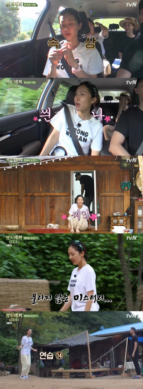 In Three Meals a Day Mountain Village, Yum Jung-ah caught the attention of Park Seo-joon with his passion and excitement.On the afternoon of the 11th, TVN entertainment program Three Meals a Day Mountain Village featured Yum Jung-ah, who expresses his passion and excitement.On the day, Yum Jung-ah was the top model after 10 jump ropes; however, Yum Jung-ah failed in the ninth, showing off his poor performance.Yum Jung-ah sat down in a sad heart and bowed his head, and the members comforted him.Yum Jung-ah then started cutting for lunch.Yum Jung-ah asked Park Seo-joon, who stood next to him and watched him, Youve never seen a chef like this?Park Seo-joon replied, Is the knife important, the taste important and made a smile rise on the mouth of Yum Jung-ah.After a delicious lunch, the members got into the car to see the market.Park So-dam, who played DJ during the road, played Music, and Yum Jung-ah failed to Jump rope Top Model and began to enjoy the song with applause and applause.Yum Jung-ah told Park Seo-joon, Seo Jun-ah, if you are crazy when driving, tell me.I can stop, and Yoonsea also applauded Music and said, Its not easy, but I can stop. In this exciting atmosphere, Park Seo-joon could not hide his laughter.The dinner menu of the day was a pollack pasta and steak prepared by Park Seo-joon.After seeing the market at the mart, Yum Jung-ah carefully gave his opinion to Park Seo-joon, I would like to eat bread in Pasta.Park Seo-joon readily accepted it, and the exciting Yum Jung-ah entered the bakery with a shoulder dance with a hum.Park Seo-joon was happy with this Yum Jung-ah, saying, I did not know that my senior was so excited.On the other hand, after returning from the chapter, Yum Jung-ah looked at the male production team for a while and said, I have to practice (Jump rope) and should not I go somewhere?What I wanted to make up for my previous failures.Yum Jung-ah practiced his best, but his skills did not increase significantly, and Park Seo-joon, who watched, said, I think the power to turn (the line) is getting less and less powerful.I think it would be better to put your elbows as much as possible and turn them to your wrists. Yum Jung-ah shouted, Do not laugh! I do not see you, as the crew laughed at Yum Jung-ahs clumsy Jump rope.The production team added more fun by excused there is something else funny. Then Yum Jung-ah practiced with his teeth, saying, Some people do a quick run (two-speed run).On this day, Yum Jung-ah showed more excitement than ever and gave fun to viewers.Especially, Yum Jung-ah, who is happy to have the whole world even in one small thing, called many peoples indulgence.Yum Jung-ah showed various charms through this Three Meals a Day Mountain Village and automatically ascended the clowns of viewers and radiated the presence properly.