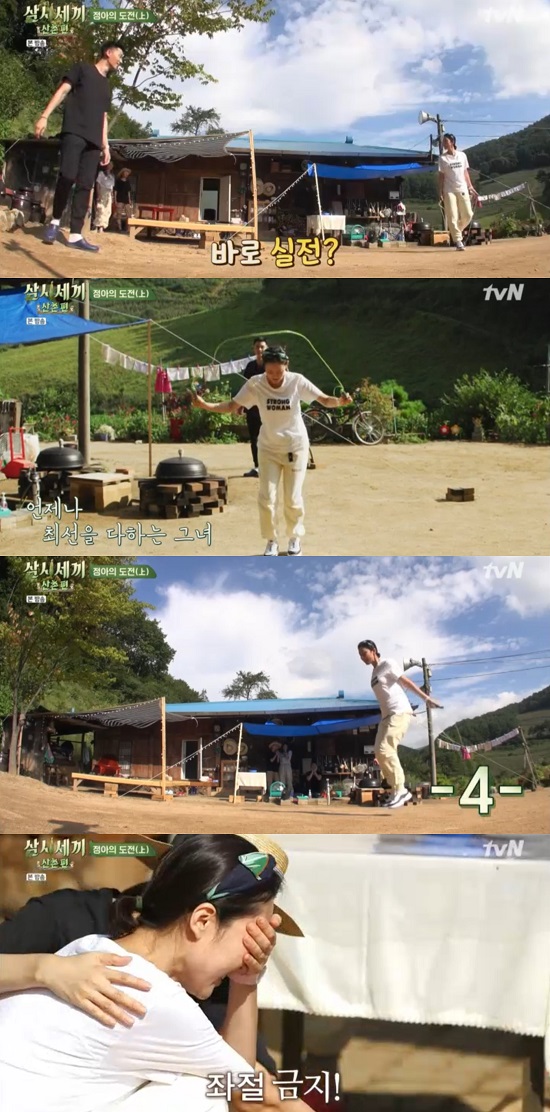 Three Meals a Day Yum Jung-ah succeeded in Jump rope Top Model after a lot of effortActor Park Seo-joon appeared as a guest on TVN Three Meals a Day Mountain Village broadcast on the 11th.On the day, Yum Jung-ah made Top Model for 10 Jump ropes to earn 10,000 won for pocket money following Park Seo-joon.But from practice, he showed a sloppy Jump rope ability and laughed at everyone. Yum Jung-ah said, Do not laugh, you can not laugh.However, in many efforts, Yum Jung-ah eventually lost 5,000 won in pocket money, which was difficult to get by failing the Jump rope Top Model.The cast members who watched it encouraged him to do well, but Yum Jung-ah said, I am so sorry about what I do. I will try Top Model again tomorrow.Within a few minutes, four people went to Shopping after eating kimchi noodles for lunch.In particular, Yum Jung-ah released the dance instinct that he had hidden while listening to BTS songs on his way to see the chapter.Yum Jung-ah and Park So-dam were delighted together with My sister is excited and arrived at the mart and finished simple sampling such as milk, grape juice and fish cake.Yum Jung-ah returned home and went back into Jump rope practice.He said to the production team, I have to practice, but I can not go anywhere. He said, Is this because of 12 Jump ropes?However, more than 12 Jump ropes were not as easy as I thought, and Park Seo-joon, who turned into Kochi, said, I think the power to turn is getting less and less.You have to fix your wrists as much as you can and turn them around, he advised.He once again gave a laugh by introducing a glitzy step during the Jump rope, despite Park Seo-joons Kochi; then Yum Jung-ah said, Its a big deal.I was worried about how to do 12 things. However, I was wondering if I could get my pocket money again because I showed passion that did not stop practicing.The next morning, Yum Jung-ah finished his meal and Top Model on 16 Jump ropes after a heated practice.For the nervous Yum Jung-ah, Yoonsea and Park So-dam did not spare any encouragement with a tender hug.Yum Jung-ahs practice continued regardless of place and time, including shooting, rice making, accommodation, and ambitious views.After these efforts, he succeeded in Jump rope Top Model and won 10,000 won.So the four people went to a pleasant shooting and greeted the residents of the neighborhood who had just begun to greet them.Photo = TVN broadcast screen