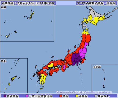 태풍 하기비스 관련 일본 경보·주의보 발령 지역. 자주색 지역에 최고 레벨인 