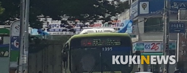 전북, 최근 5년간 전국 버스 교통사고 치사율 '1위 불명예'